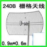 大連金捷達無線網絡工程公司 專業無線AP、網橋及整體網絡解決方案供應商
