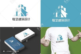 網絡工程設計公司Logo設計 從素材選取到懸賞定稿的完整指南