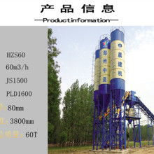網絡工程 數字時代的脈絡與支柱